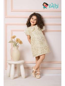 Katibi Kids - Girls A-Line Dress