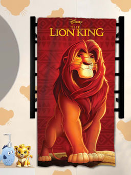 Athom Living - Lion King Bath Towel