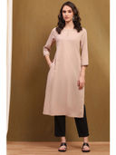 Beige color option, Sold out