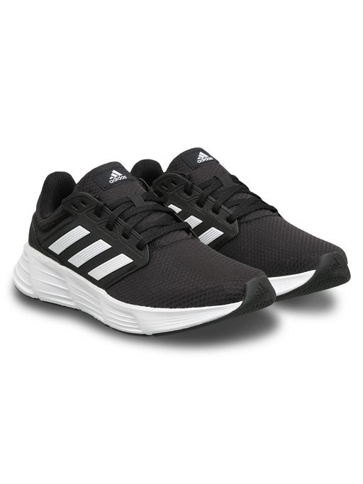 adidas gazelle silver green womens adidas Galaxy Q Women's Running Shoes  RUNNERS SPORTS