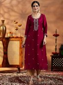 Maroon color option