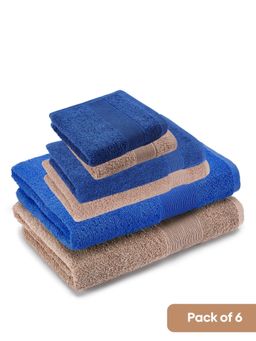 Haus & Kinder - 100% Cotton Harmony Combed Bath Set- Cobalt, Almond