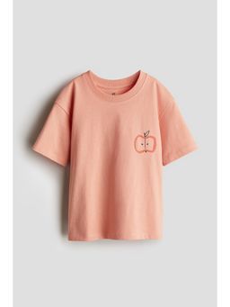 H&M - Boys Beige Printed T-Shirt