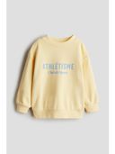 Yellow color option, Currently selected
