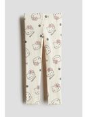 Beige color option, Sold out
