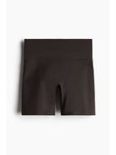 Brown color option, Sold out