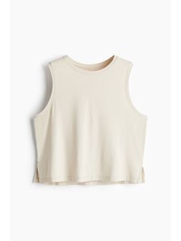 H&M - Women Beige Boxy-Style Sports Vest Top With Drymove
