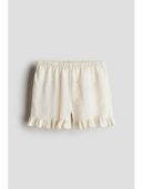 Beige color option