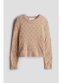 Beige color option, Currently selected