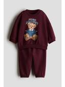Maroon color option, Sold out