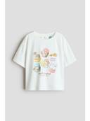 White color option, Sold out