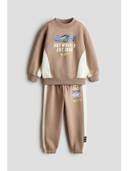 Beige color option, Sold out