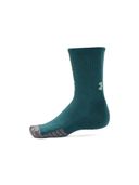 Green color option, Sold out