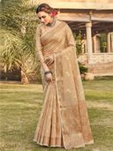 Beige color option, Sold out, Currently selected