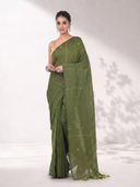Olive color option