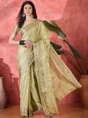 Green color option, Sold out