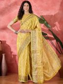 Yellow color option, Sold out