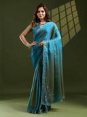 Blue color option, Sold out