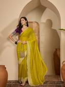Yellow color option, Sold out