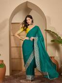 Turquoise color option, Sold out, Currently selected