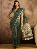 Green color option, Sold out