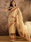 Beige color option, Sold out, Currently selected