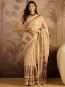 Beige color option, Sold out