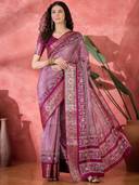 Pink color option, Sold out