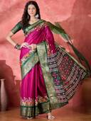 Magenta color option, Sold out