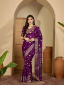 Purple color option, Sold out