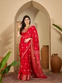 Red color option, Sold out