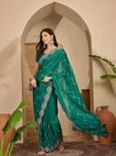 Turquoise color option, Sold out