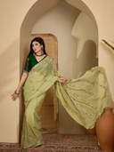 Green color option, Sold out