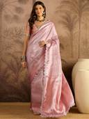Pink color option, Sold out