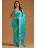 Blue color option, Currently selected