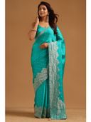 Blue color option, Currently selected