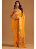 Yellow color option