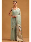 Blue color option, Sold out