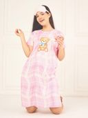 Pink color option, Sold out