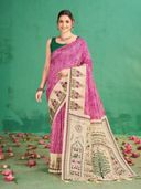 Pink color option, Currently selected