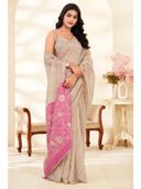Cream color option, Currently selected