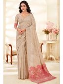 Cream color option, Currently selected