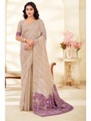 Cream color option, Currently selected
