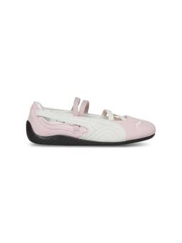 Puma - Speedcat Suede Ballet Women Pink Sneakers