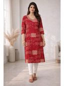 Red color option, Sold out