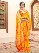 Mustard color option, Currently selected