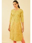 Mustard color option, Currently selected