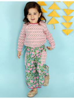 KID1 - Jia Top with Pocket Palazzo (Set of 2)