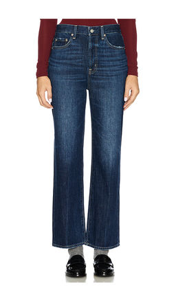 Pistola - Petite Cassie High Rise Wide Leg