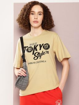 DILLINGER - Beige Typographic Oversized T-Shirt
